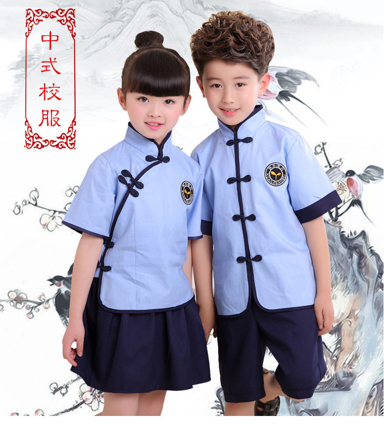 Chinese Wind Kindergarten Summer Dress Tang Wear 61 Show Primary Student Pure Cotton Retro Chinese Uniform