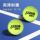 Три комплекта для тенниса Double happiness tennis для студентов, начинающих, тренировок, развлечений, устойчивых к игре и износу теннисных тренировок, 2 шт с основанием mini 1