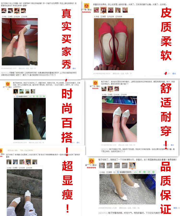 Chaussures de printemps doux - Ref 916758 Image 8