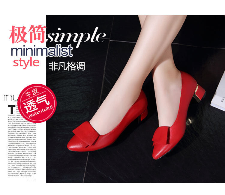 Chaussures de printemps doux - Ref 916758 Image 37