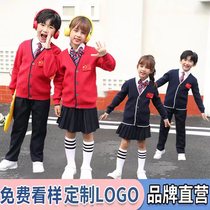 New kindergarten garden suit spring and autumn suit pure cotton clothing elementary school uniform first grade autumn sports clothing