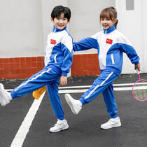 Kindergarten uniforms spring and autumn suits first and second grade three-piece school uniforms primary school students class clothes autumn sports clothing