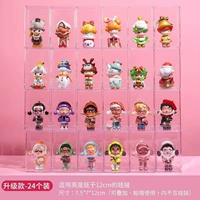 Одиночные расширенные и увеличивающиеся 24 установки (отправьте защитный клей) клей)