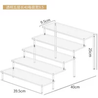Прозрачная пятислойная длина длины 40 см. Расширенная модель