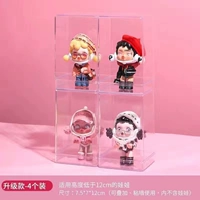 Единственная установка Widen-4 (отправить защитный клей) клей)