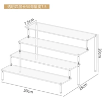 Bluster Red Four -Layer длины 50 см обычной