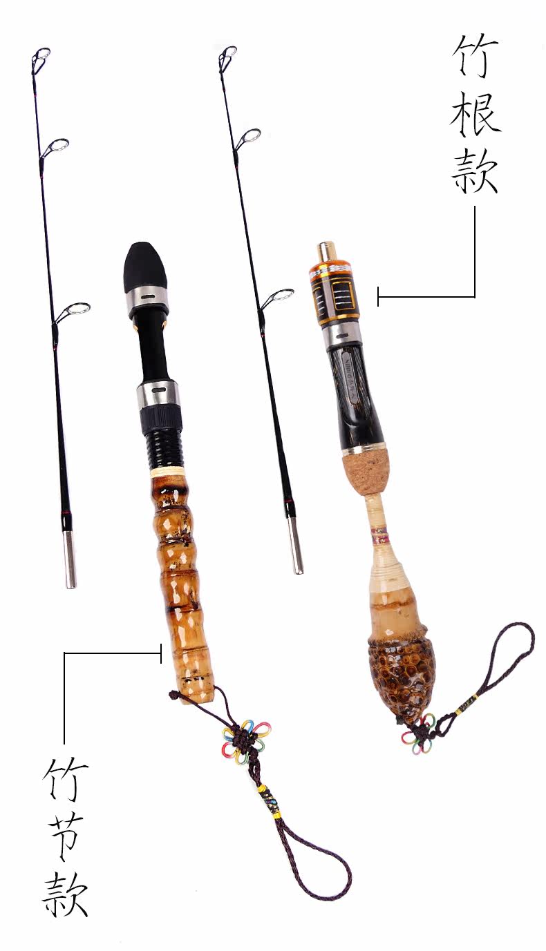 Ice удочкой 引路人冰钓竿实心杆稍大导环55cm插节罗汉竹冰钓竿排竿筏钓竿鱼竿