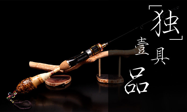 Ice удочкой 引路人冰钓竿实心杆稍大导环55cm插节罗汉竹冰钓竿排竿筏钓竿鱼竿