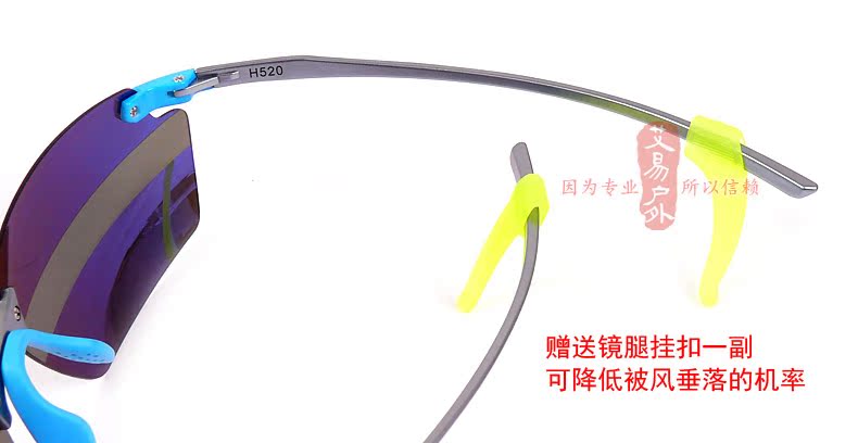 Lunettes de soleil sport ZHANJUNOPTICAL - polarisant - Ref 1216077 Image 17