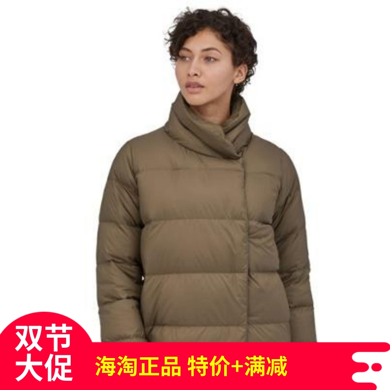 Patagonia Women's Arctic Willow Parka 700 Fill down Jacket Patagonia Women's Arctic Willow Parka 700 Fill down Jacket