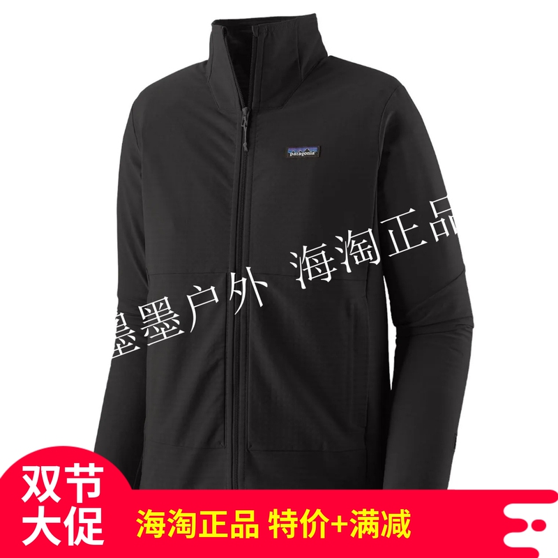 In-Stock Genuine Patagonia R1 Techface Men's Fleece Softshell Jacket 83581 83578 In-Stock Genuine Patagonia R1 Techface Men's Fleece Softshell Jacket 83581 83578