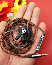 Headphone upgrade line 4-strand monocrystalline copper silver-plated wire Senheiser ie80s Shure 215 535 846 etc. Applicable