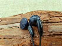 Philips long and short wire flat head non-ear wire control headphones