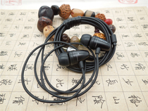 Tianlong AH-C700 pure original flagship HIFI headset three frequency balanced female voice good low frequency strong