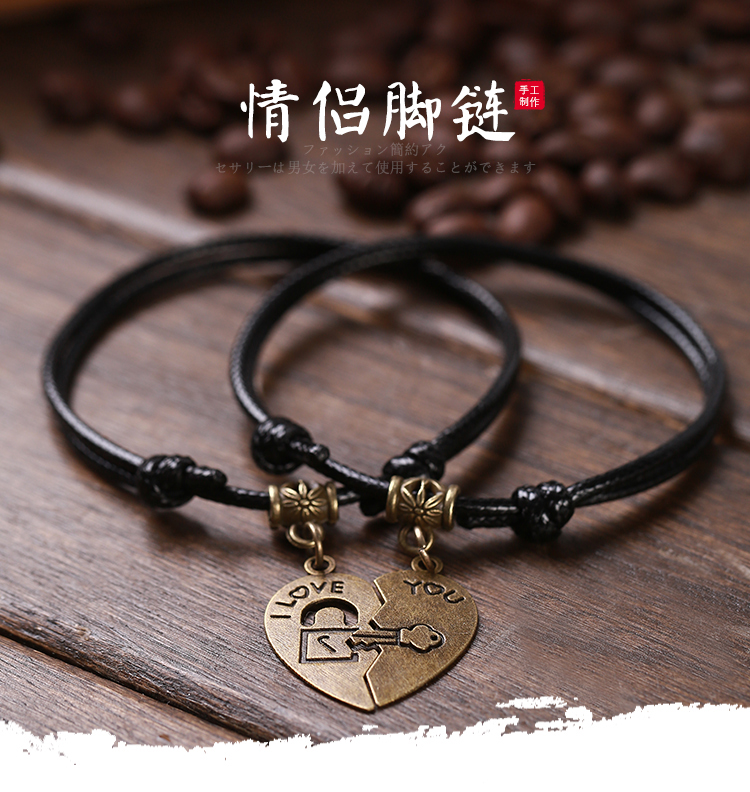 Cặp vợ chồng bạn gái vòng chân đôi dây thừng nam và nữ Phiên bản Hàn Quốc đơn giản của sinh viên dây đỏ Sen thời trang quà tặng retro - Vòng chân lắc chân nữ đẹp