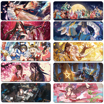 Onmyoji anime peripheral mouse pad oversized Shiranui Yaoji game table pad computer keyboard pad mouse pad