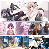 Anime oversized mouse pad custom-made personalized creative computer notebook keyboard desktop table pad two-dimensional
