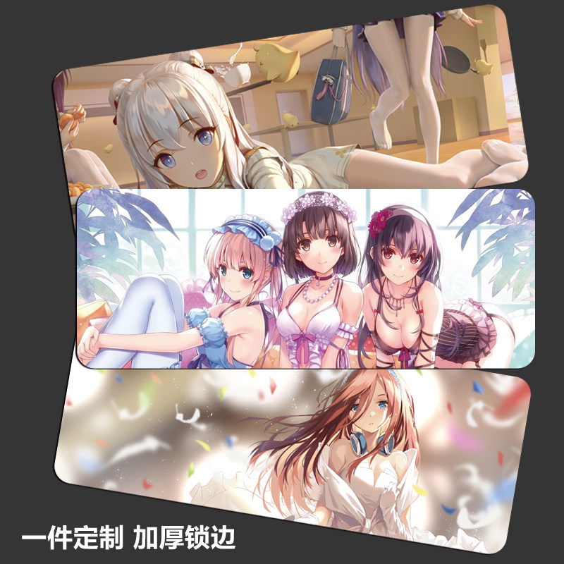 Mouse pad super large esports professional animation secondary hyperlarge computer keyboard pad anti-slip large number custom