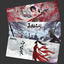 Eternal robbery mouse pad oversized lock edge NARAKA eating chicken game boys computer keyboard desk pad customization