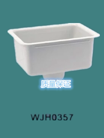 Manufacturers direct selling white PP sink Laboratory sink PP sink PP sink Laboratory sink