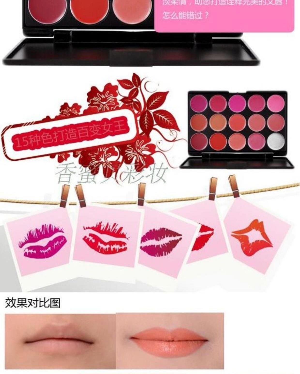 Son môi 15 màu son bóng Son môi tấm dưỡng ẩm giữ ẩm cho môi không thấm nước dưỡng môi son bóng nhẹ
