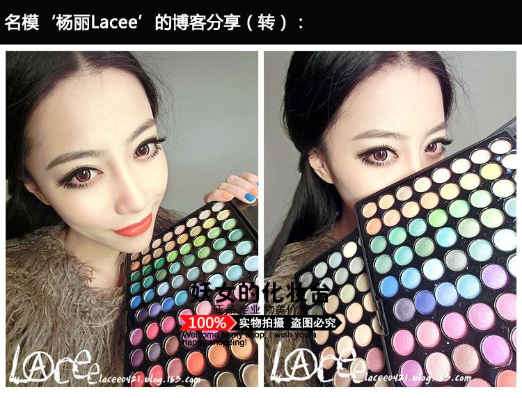 Multicolor 78 Màu 120 183 88 Màu Eyeshadow Palette Sáu Màu Công Suất Sửa Chữa Blush Đĩa Ánh Sáng Ngọc Trai Matte Trang Điểm Palette phấn má innisfree