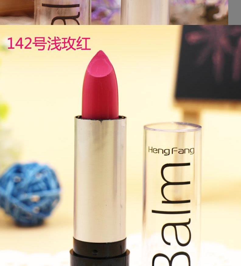 Son môi dưỡng ẩm Heng Phường Balm Son môi nude Bare Orange Orange Rose 3.5g - Son môi son lì 3ce