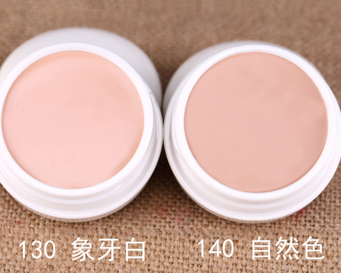 Vẻ đẹp đích thực 柔 Kem nền che khuyết điểm cô lập mềm 130 # 140 # làm đẹp tự nhiên che phủ tàn nhang mụn trứng cá 20g kem che khuyết điểm