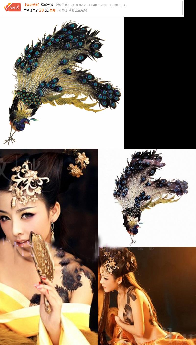 Tấm hình vuông Phụ nữ Ảnh chủ đề Phim Trang phục Magpie Chụp Đính hình xăm không thấm nước Nhãn dán cơ thể hình xăm dán