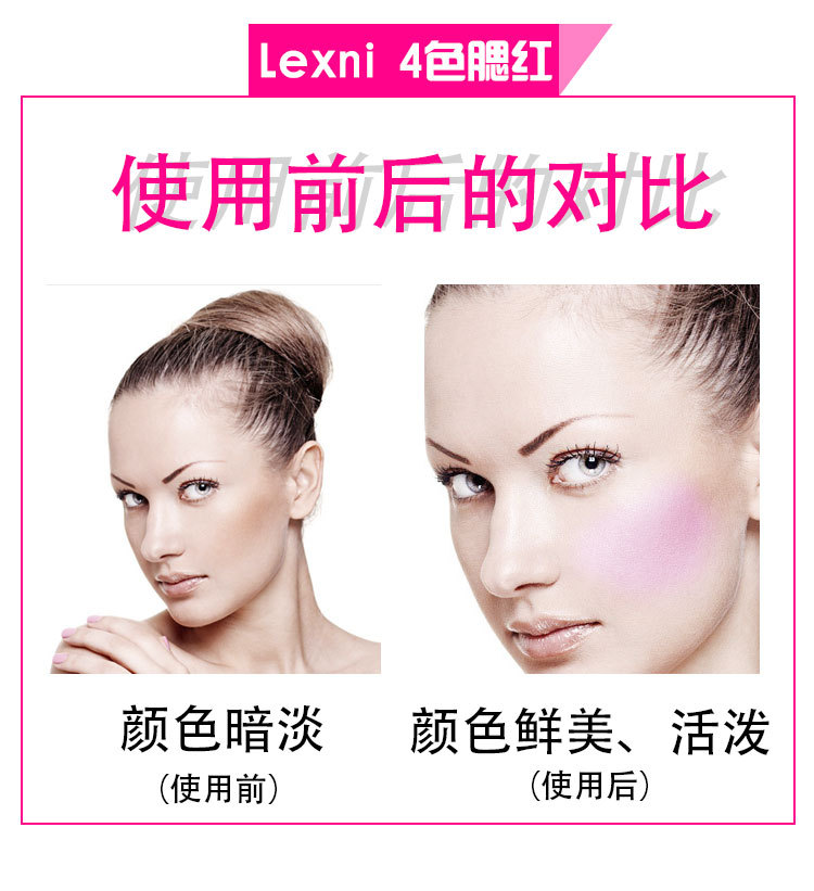 4 màu blush khay bột tốt bốn màu đỏ mặt rouge ebay Amazon AliExpress phấn má 3ce rose beige