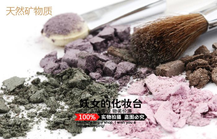 Multicolor 78 Màu 120 183 88 Màu Eyeshadow Palette Sáu Màu Công Suất Sửa Chữa Blush Đĩa Ánh Sáng Ngọc Trai Matte Trang Điểm Palette phấn má innisfree