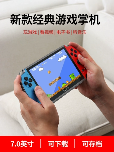 Подарки на день рождения мальчиков, чтобы дать парням мальчик, мальчик, мужской ритуальный смысл, практичный подарок для взрослых Qixi День святого Валентина