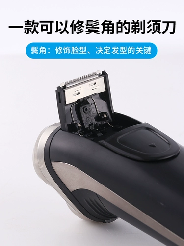 Красота свинг мужской свадьба жених Свадьба получает творческий, практическое подарки подарков в секции братьев