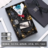 Швейцарские часы, высококлассный ремень, высококлассная подарочная коробка