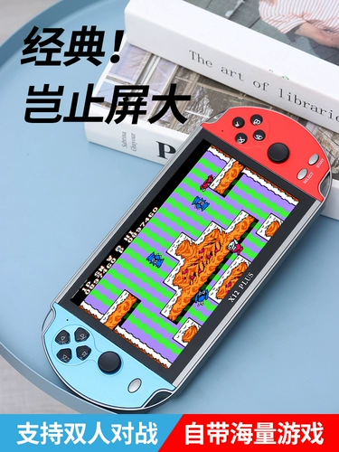 Подарки на день рождения мальчиков, чтобы дать парням мальчик, мальчик, мужской ритуальный смысл, практичный подарок для взрослых Qixi День святого Валентина