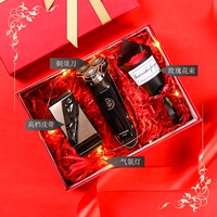 Бритва, высококлассный ремень, подарочная коробка