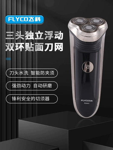 Красота свинг мужской свадьба жених Свадьба получает творческий, практическое подарки подарков в секции братьев