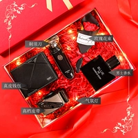 Бритва, ремень, бумажник, духи, подарочная коробка