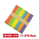 6 Color 50 фильмов (труба)