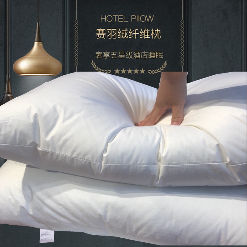 Hotel pillow pillow core five-star cervical vertebra help sleep student cotton single dormitory pair home super soft