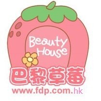 巴黎草莓香港美妆店的LOGO