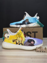 Jiu Yin original painting studio sneakers customized coconut Naruto Hinata couple models