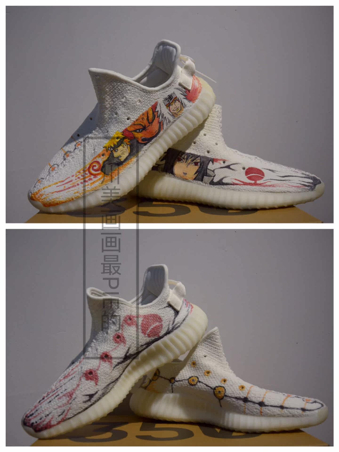 Jiuyin original customization