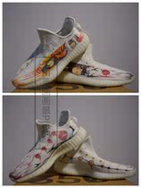 Nine Moon Jae-original custom