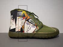 Jiuyin original shoes customized liberation shoes spot 44 hand-painted game characters