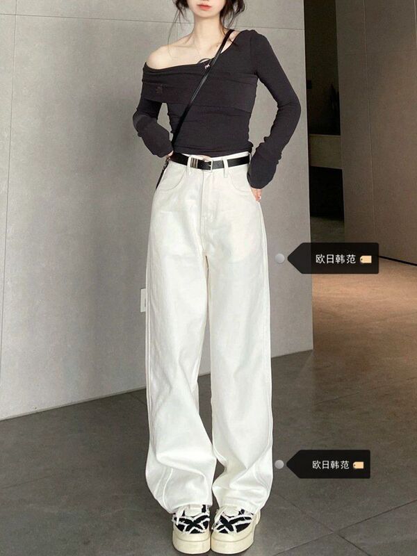 Plus-Size White Denim Wide-Leg Pants for Women, Summer 2026 New High-Waisted Fashionable Straight-Leg Casual Floor-Length Pants