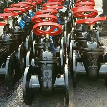 Gate valve dark bar Z45T-10 16 DN50 80 100 150 200 250 300 400 500