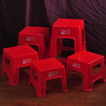 Wedding and festive red plastic stool kindergarten childrens small bench dwarf dowry bench seat seat stool