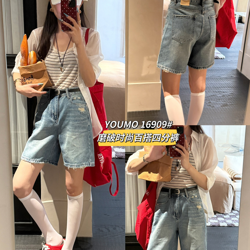 European and Korean Style 2026 Summer New Ripped Denim Shorts (with Belt) Washed Denim Light Blue
