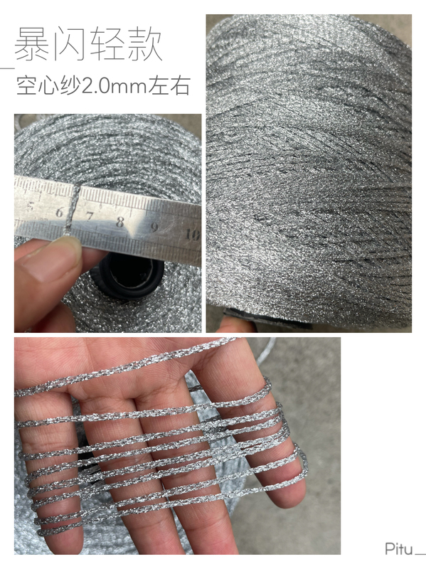 Flashy Silver Hollow Yarn for Handmade Crafts Such as Bags, Dolls, Hats, Etc. Price: 0.5kg 